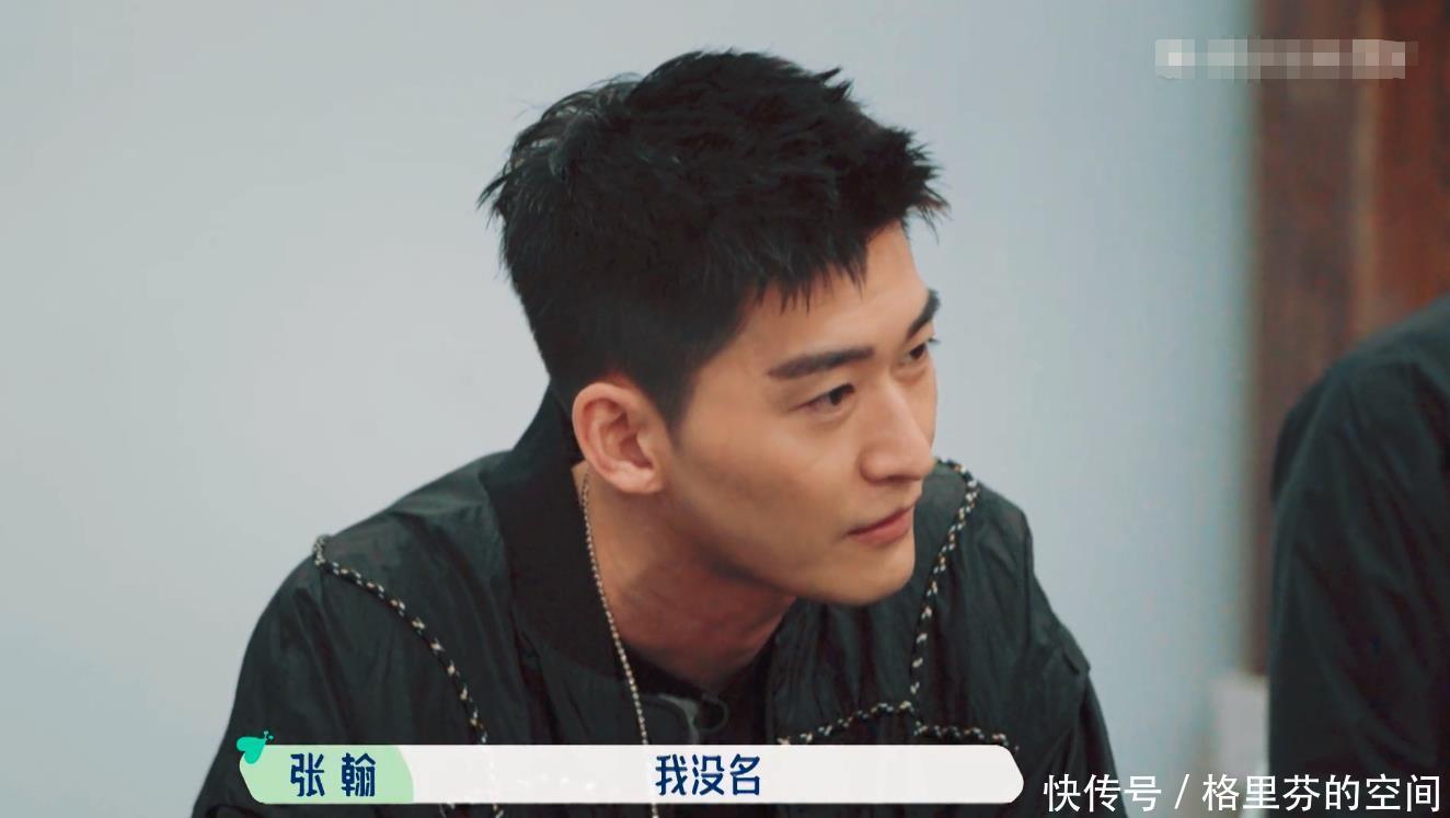 宋丹丹|1天650元伙食费他们还嫌吃得差,是谁的底线丢了