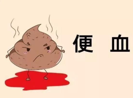 症状|“肠癌”初期不疼不痒，一旦身体有这“3症状”，八成已中招，别忽略！