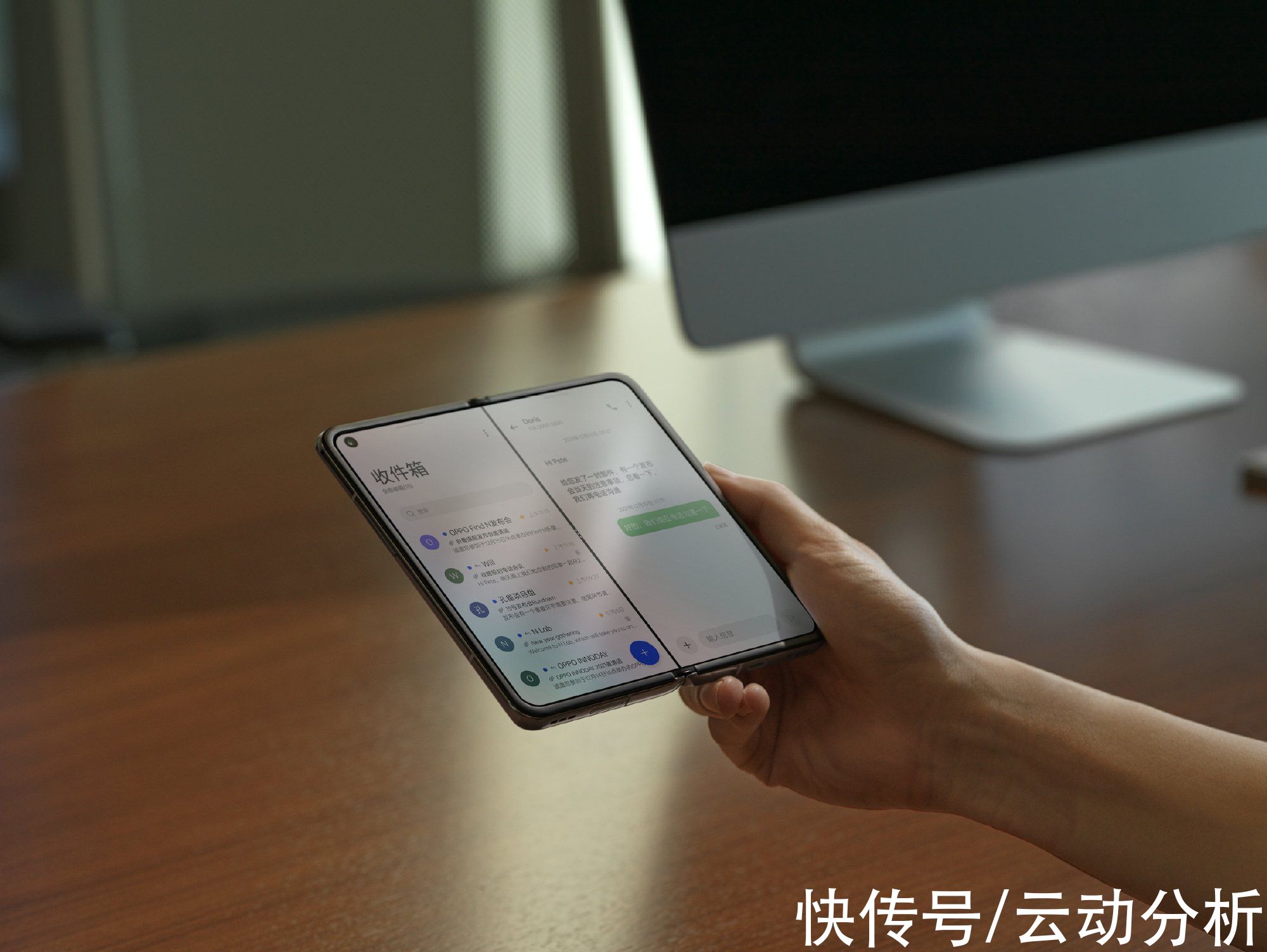 oppo|OPPO首款折叠屏手机：折痕最浅+铰链最贵，价格也曝光了？