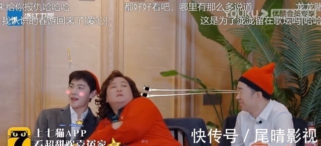 腾华的杨洋,贾玲杨迪的沉浸式互动,瞬间让《青游》口碑逆风翻盘