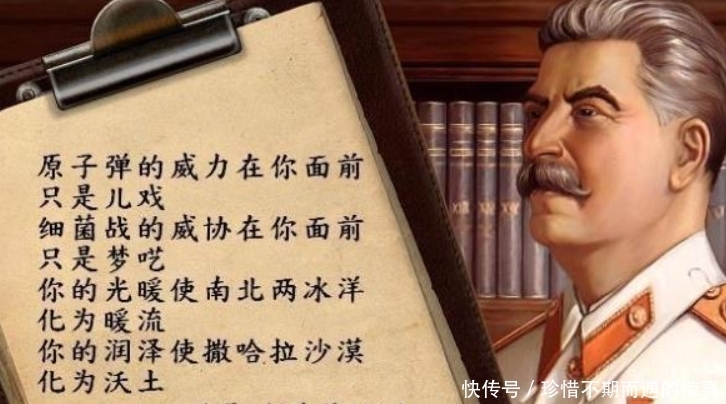 郭若沫|上世纪外蒙古独立，郭沫若是如何评论的？不愧是“一代文豪”