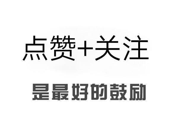 女子|女子身高152~175cm标准体重对照表大公开看看你是否符合标准