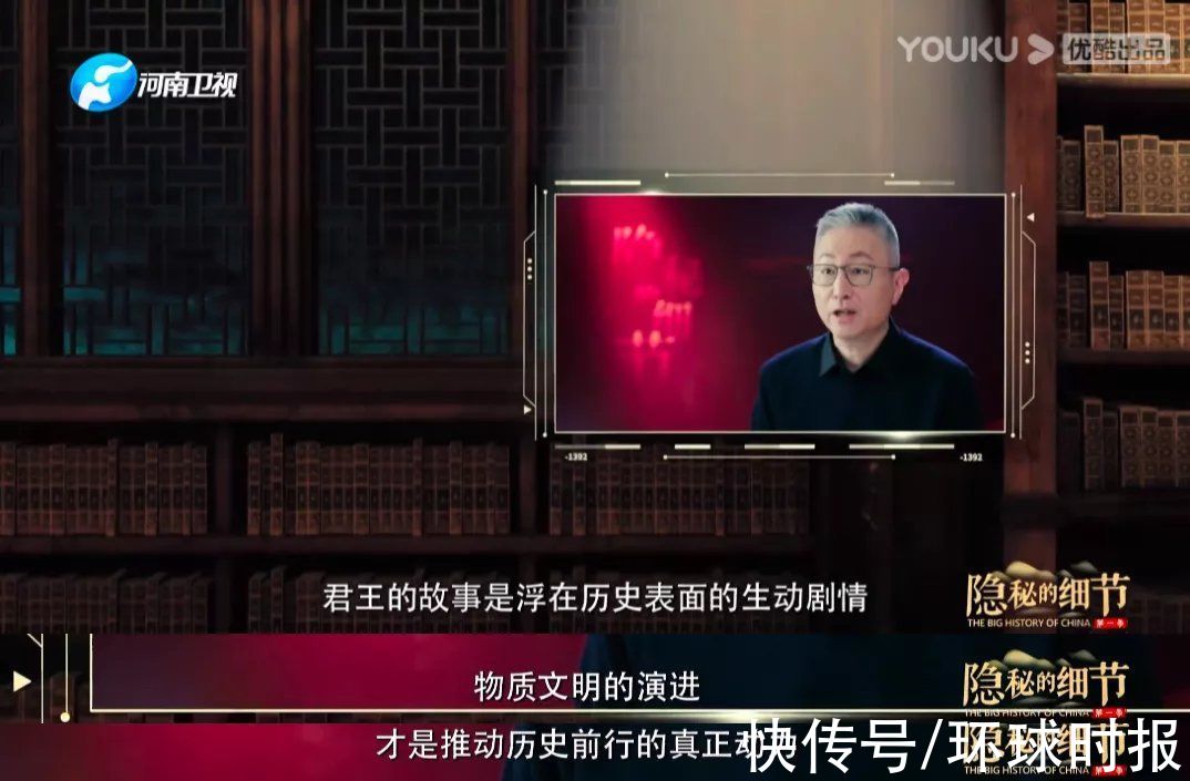 為紂王妲己正名，河南衛(wèi)視＂翻車＂了？