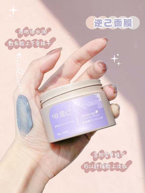 秋冬|月生活800的高中生私藏好物,让你轻松变美,绝绝子!