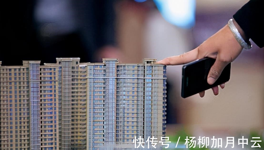 房价上涨|钱被谁赚走了买房人欠银行38万亿,开发商欠银行12万亿