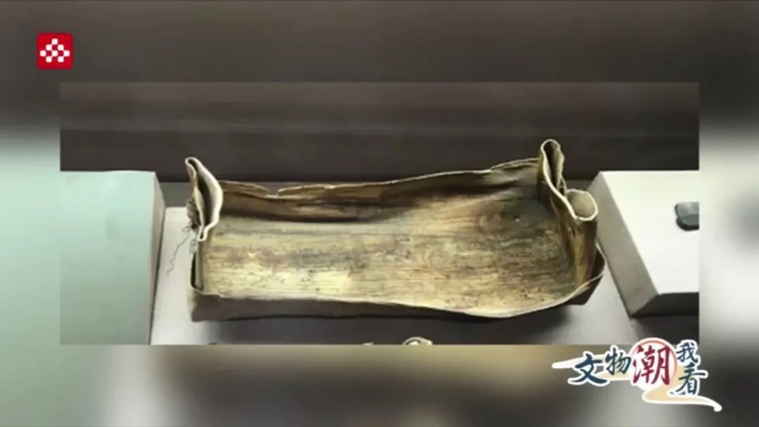 文物|国潮正当时!听说最in文物都在《文物“潮”我看》里了?