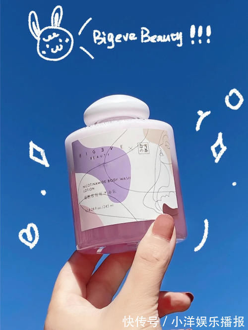 白焕|盘点那些颜值逆天的变美好物,款款低价,用完“真香”了!