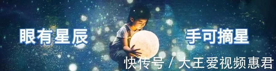 文种!顶级人生智慧青年思远,中年思危,老年思变