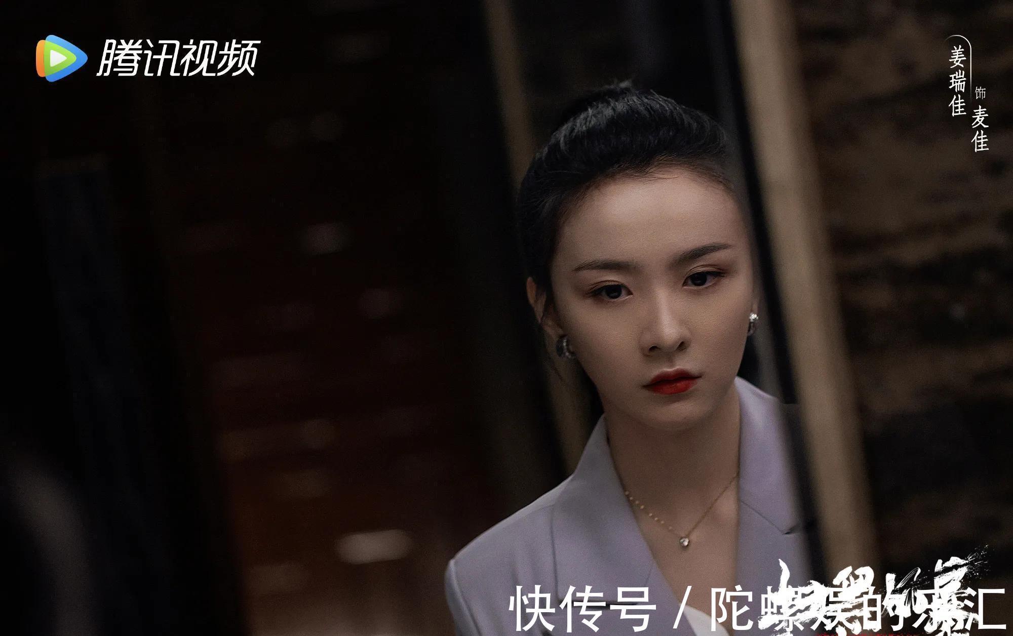 《扫黑风暴》王副省长与董耀是同伙,麦佳是扳倒高明远的一张王牌