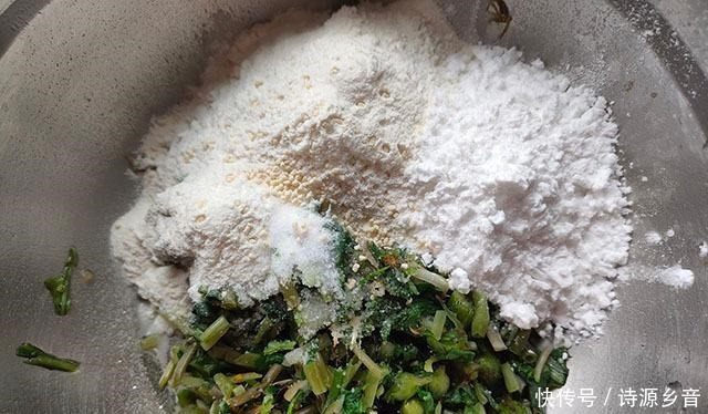 最近我迷上吃它,一拌一蒸好筋道,出锅蘸着料吃,2口一个,真香!