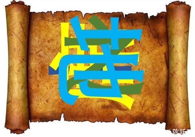 幅图|6幅图6个成语,测老年痴呆程度,能看出5张算正常!你来测测?