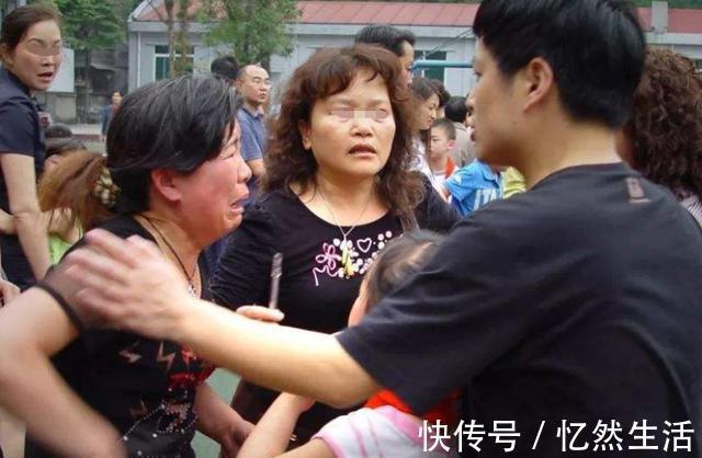 苹果|4岁儿子碰坏同学苹果手表,妈妈准备买单,但看到手表后差点笑翻