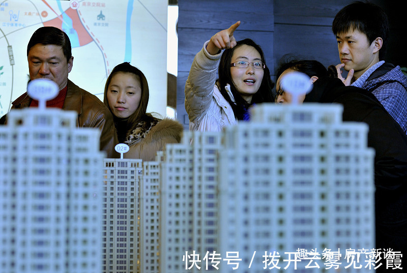 城市|房子“贬值潮”到来哪里的房子才保值,黄奇帆给出3类潜力城市