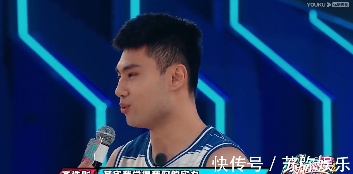 郭艾伦|《这就是灌篮4》首播，CBA球员水平就这样吗？连街头都打不过