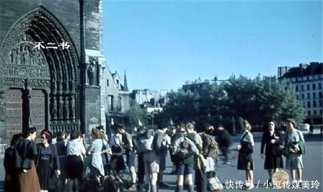 巴黎|彩色老照片:德占时期的法国,无人反抗德军压迫,巴黎人习以为常