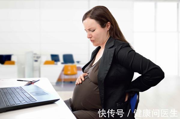漏尿|当妈实属不易,终于到了孕晚期,为什么越来越多不适出现