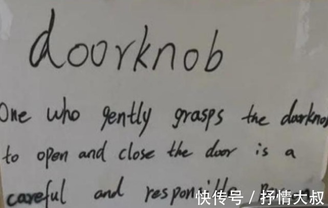 斯坦福|奥运冠军谷爱凌晒字迹,没想到成了“软肋”,网友调侃不如小学生