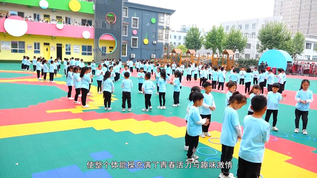 小龙人第三幼儿园：开展体能活动，增强幼儿体质