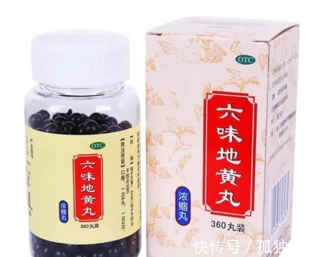 酒萸肉|六味地黄丸是个好东西,但这4类人不适宜吃,否则越吃身体越差