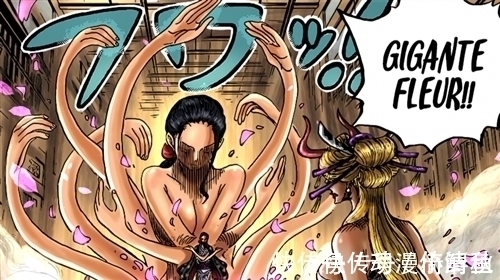 大蛇|海贼王1021话情报:桃之助变成“大人”,原来他才是“斩龙武士”