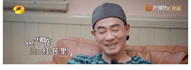 陳小春數錢笑聲很魔性，張智霖成“高管”，大灣區哥哥新節目開播