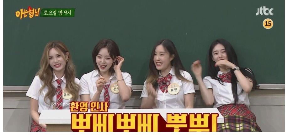 认识的哥哥|朴智妍：T-ara从来没有解散！新单曲正在制作当中