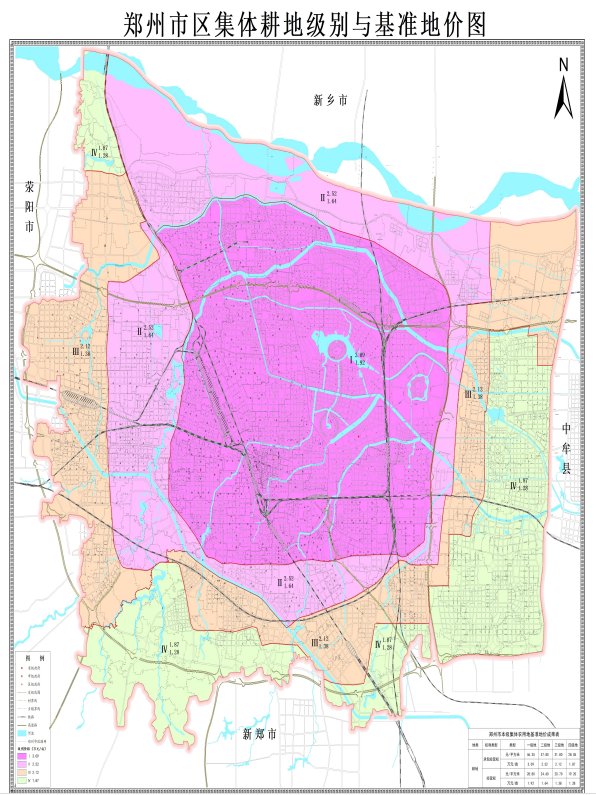 林地|官宣：郑州中心城区最新基准地价标准发布！