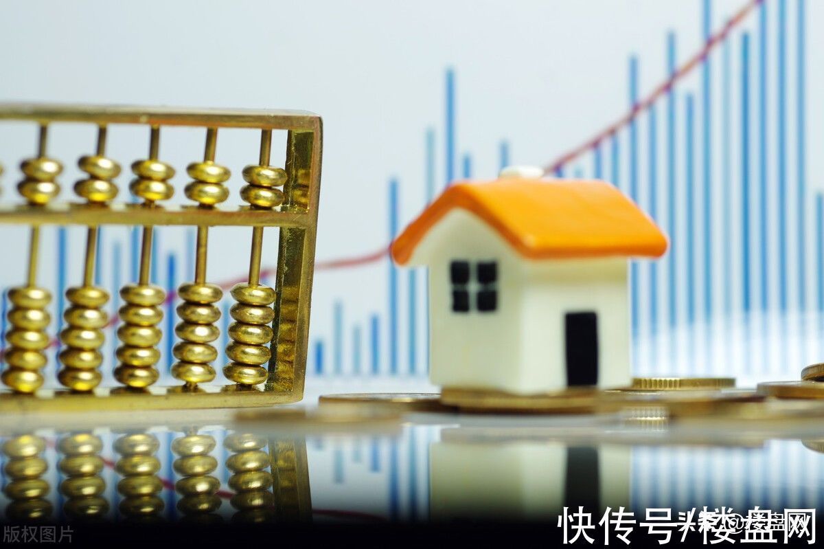 下跌|买房2个月降价8万,业主抗议!房价最多能下跌多少?