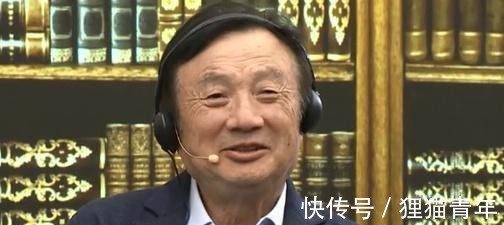 任正飞|任正非3段婚姻路，女儿却都随母姓，整个家族都低调，唯独热捧她