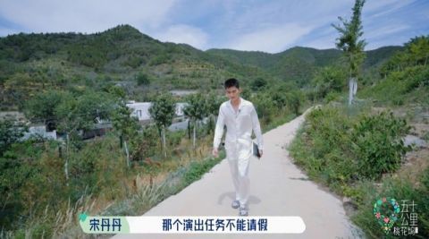 张翰退出《桃花坞》:真正的高情商,就是永远都不让人抓到把柄!