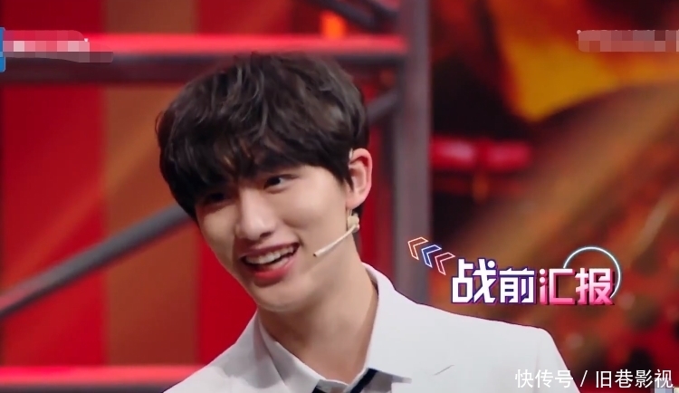 沈腾玩游戏被狂滋水,汪峰沈涛当场大笑,关晓彤的举动却好暖