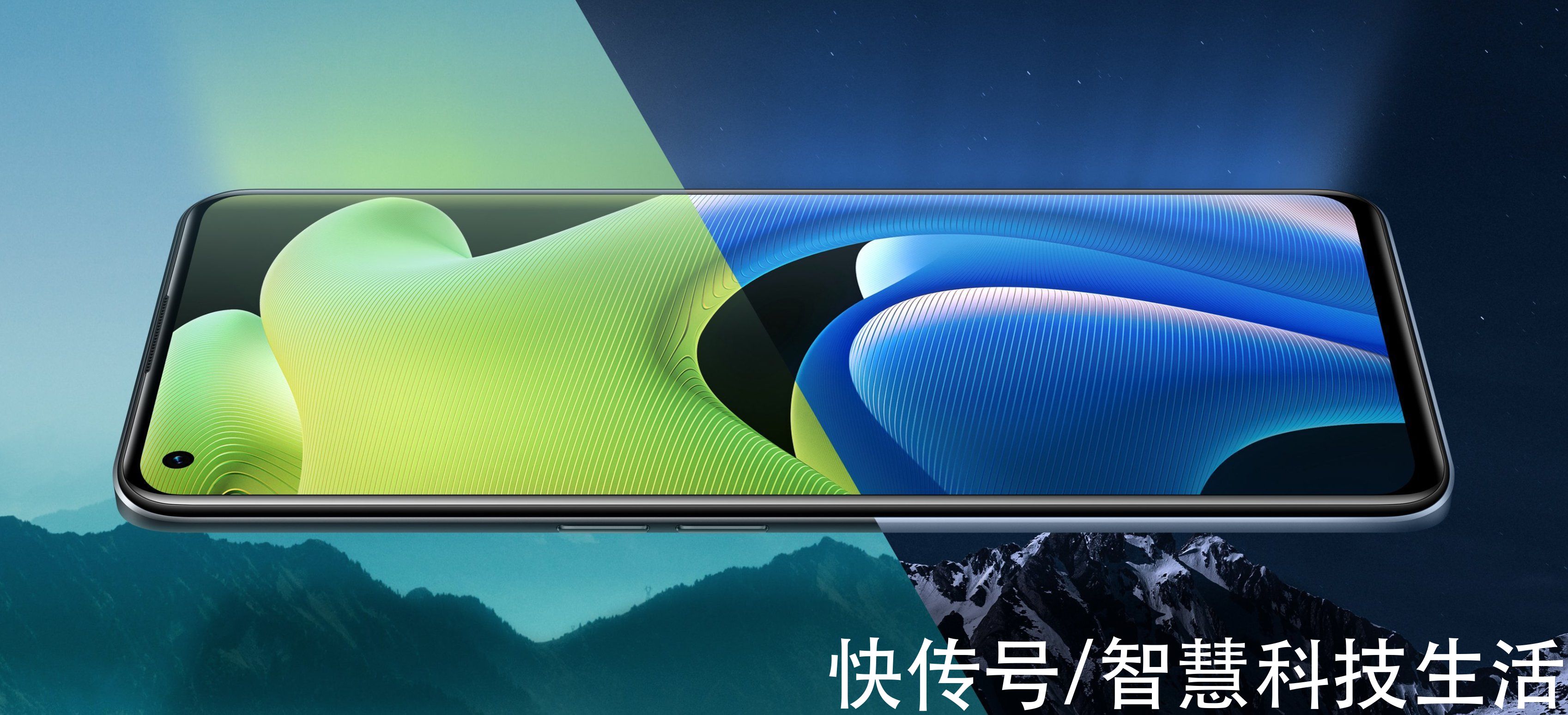 机型|多手准备，国产手机齐头并进，realme GT Neo2T新机型曝光