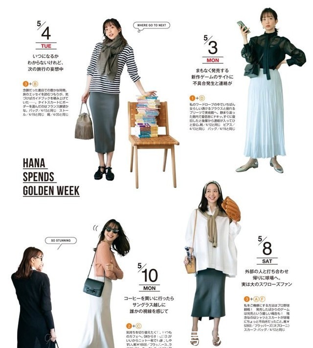 女人|真正有品位的女人,穿裙子都离不开这3个颜色,美得优雅又气质