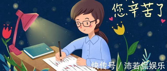 穷奢极欲|“一个家庭富不起来,往往取决于这3件事,有就要改掉”