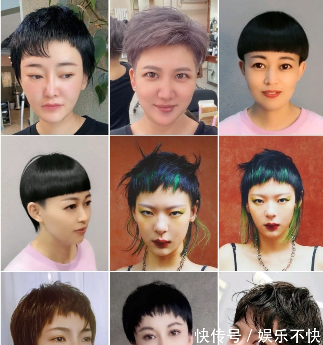 短发 想换发型怎么剪?蓬松短发波波头满头烫,款款都不错