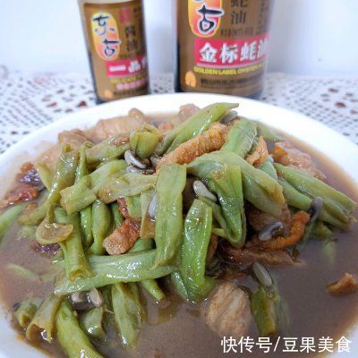 五花肉|#不容错过的鲜美滋味#五花肉焖豆角