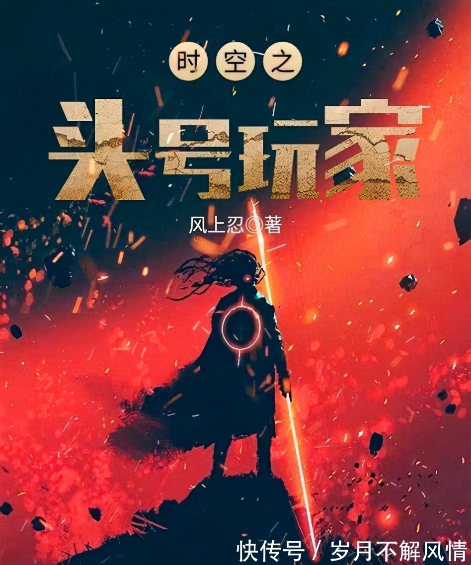 悬疑|分享3本小说，一本综漫同人，一本温馨日常，一本诡异悬疑