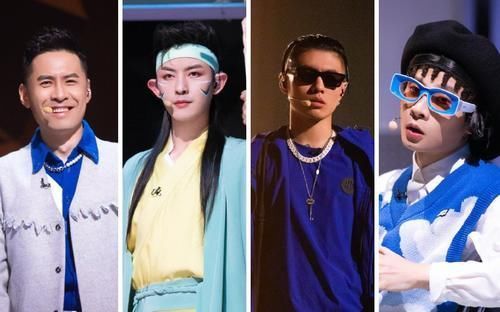 《披荆斩棘的哥哥》将迎来大结局，但有些哥哥实在太装了