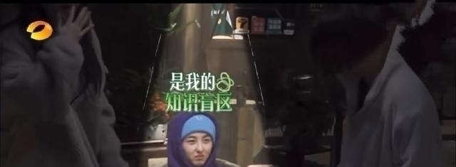 金婧刘胜瑛有多尬?张子枫的表情说明了一切,简直是大型社死现场
