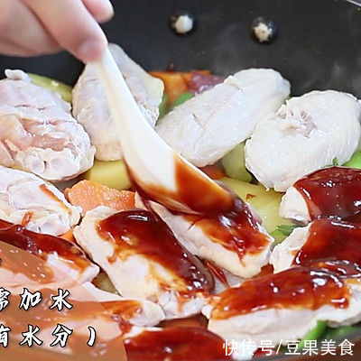 三汁焖锅你这么做,不怕你不上瘾