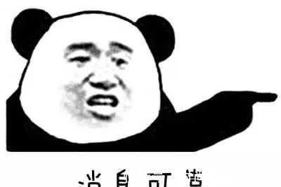 烟酰胺 烟酰胺导致面部长黑毛是真的吗对于烟酰胺的护肤误区!