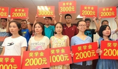 奖学金|研究生每月能拿4000多，比上班工资高，选择考研是有原因的