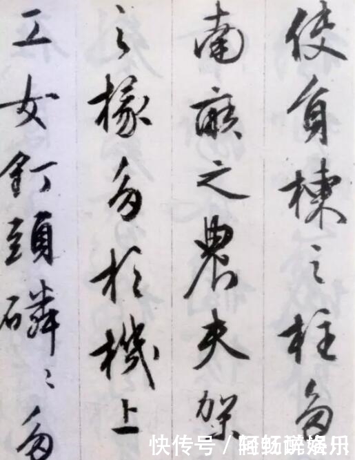 书法艺术&为何文征明《阿房宫赋》胜过《兰亭序》放大10倍欣赏,你就懂了