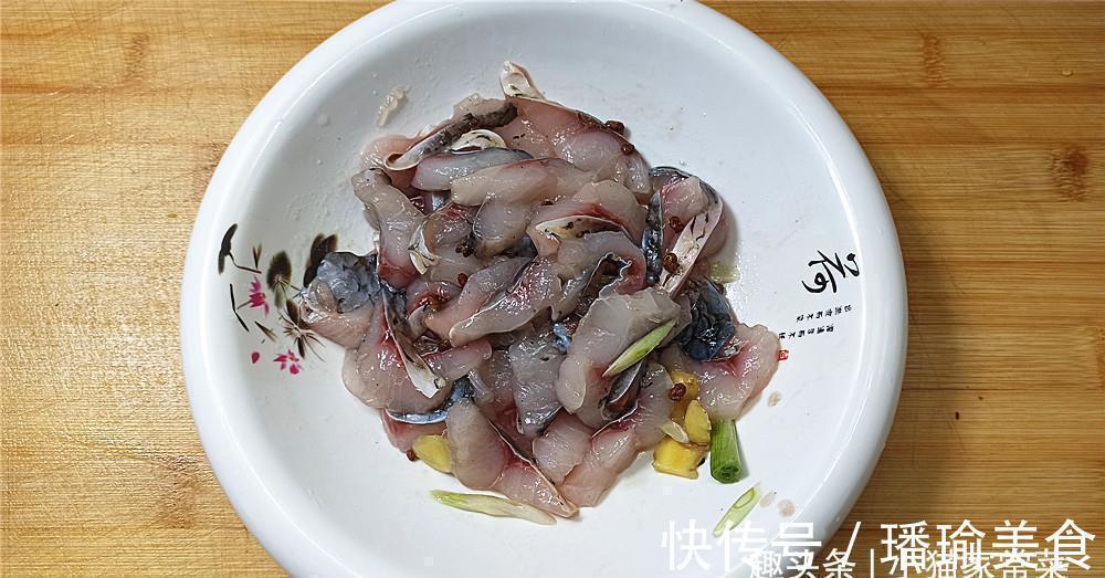 这条草鱼二十元,把它做成“酒鬼鱼”,麻辣鲜香,不错的下酒菜