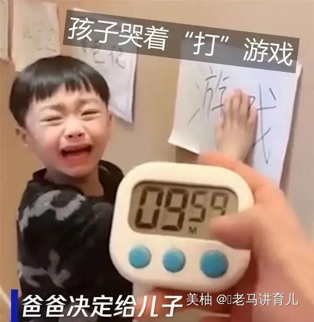 惩罚|孩子写字太慢，妈妈撕光作业本报复性惩罚，把孩子养成了仇人