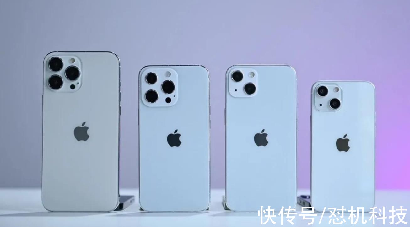 机型|iPhone13够用吗，还是入手更贵的Pro和Max？