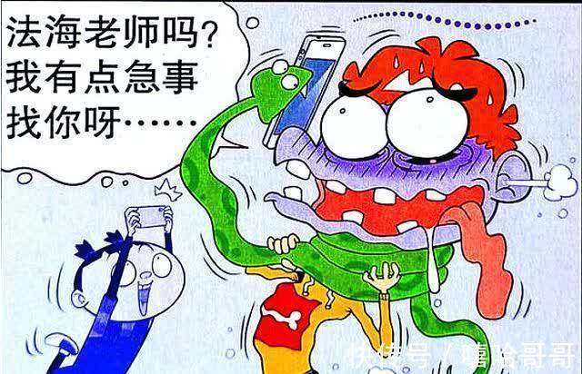 泽泽|学渣“创意手机壳”妙趣横生,敢想敢做才是真正的创新