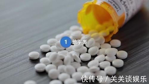 地平类药物|高血压合并高尿酸,常用降压药成“真凶”,用对1种药不患痛风