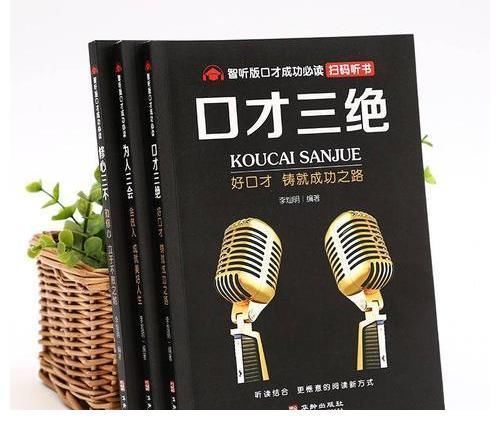 黄子韬曝《萌探探探案》嘉宾聚会,买单的事就是杨紫,理由笑翻全场