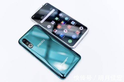 魅族|黄章终于妥协了,新机设计很独特,但很将就,魅友真的会喜欢吗